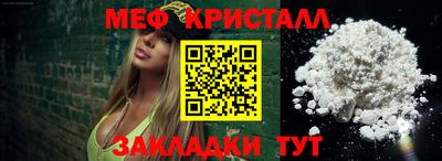 скорость Кинель