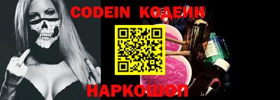 амф Кингисепп
