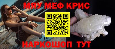 индика Кимры