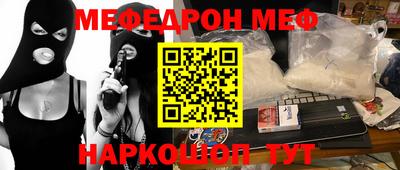 скорость Кинель