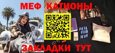 индика Кимры