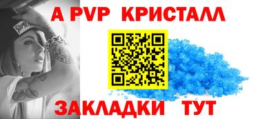 скорость Кинель