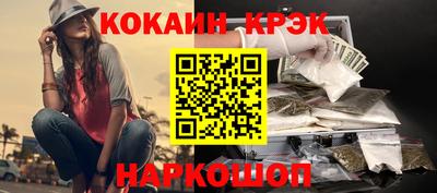 индика Кимры