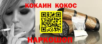 скорость Кинель