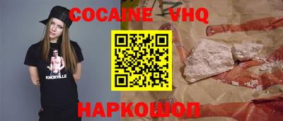 скорость Кинель