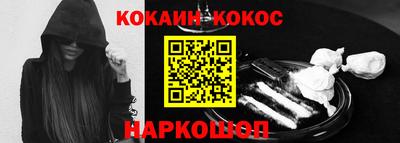 индика Кимры