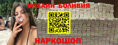 скорость Кинель
