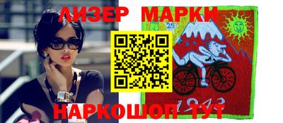 амф Кингисепп