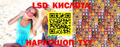 индика Кимры