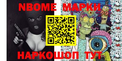 индика Кимры