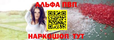 скорость Кинель