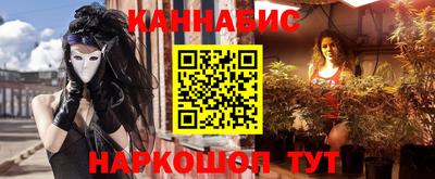 индика Кимры