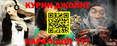 индика Кимры