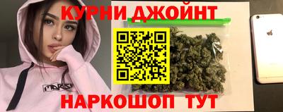 скорость Кинель