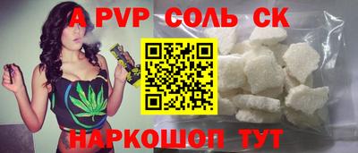 индика Кимры