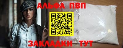 индика Кимры