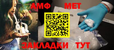 индика Кимры