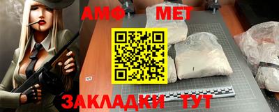 амф Кингисепп