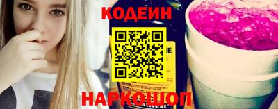 скорость Кинель