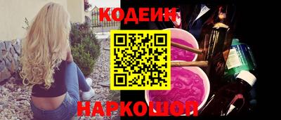 скорость Кинель