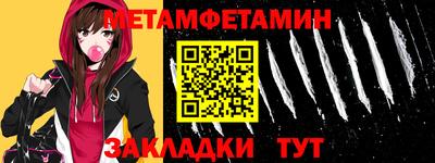 индика Кимры