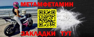 скорость Кинель