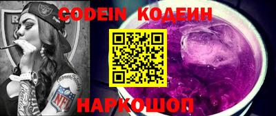 амф Кингисепп