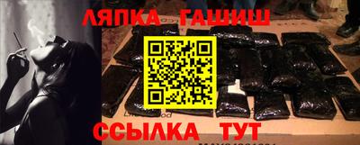 амф Кингисепп