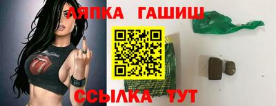 индика Кимры