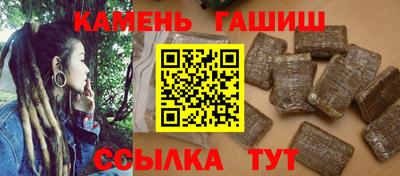 амф Кингисепп