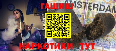 амф Кингисепп