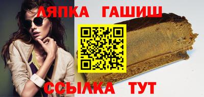 скорость Кинель