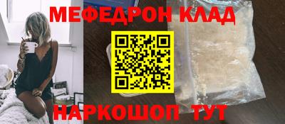 амф Кингисепп