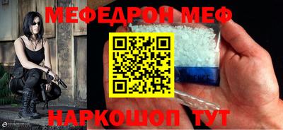 индика Кимры