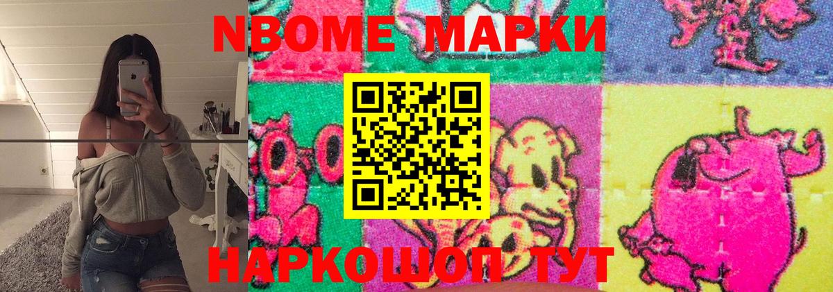 LSD-25 экстази ecstasy  ЛСД экстази  Лсд 25 экстази кислота  Карталы  Вход с VPN 
